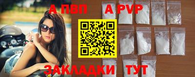 мдма Первоуральск