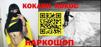 первитин Партизанск