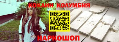 первитин Партизанск