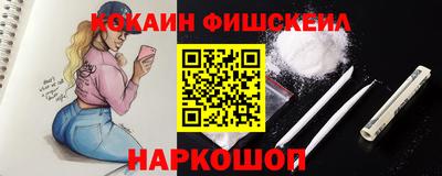 мдма Первоуральск