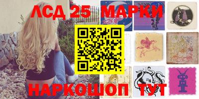 первитин Партизанск