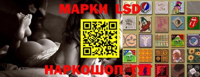 первитин Партизанск