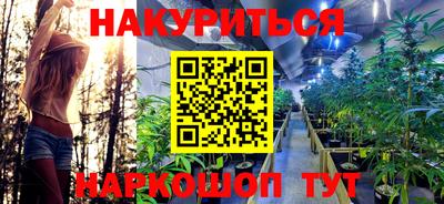 первитин Партизанск
