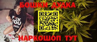первитин Партизанск
