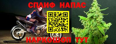 мдма Первоуральск