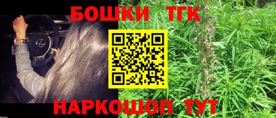 первитин Партизанск