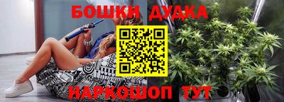 мдма Первоуральск