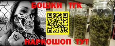 мдма Первоуральск