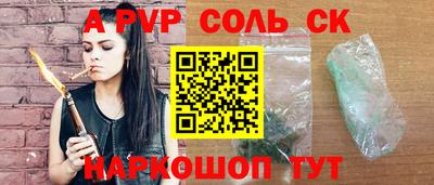 мдма Первоуральск