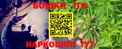 мдма Первоуральск