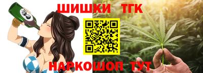 мдма Первоуральск
