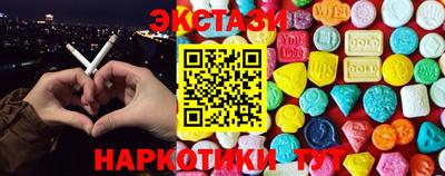 мдма Первоуральск