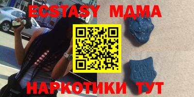 первитин Партизанск