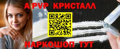 мдма Первоуральск