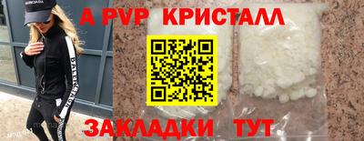 мдма Первоуральск