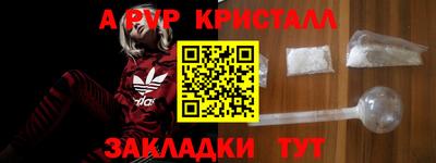 мдма Первоуральск
