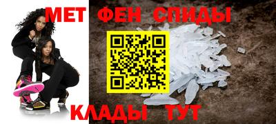 мдма Первоуральск