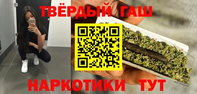 мдма Первоуральск