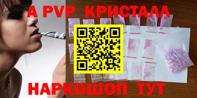 мдма Первоуральск